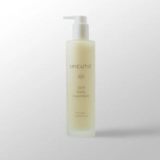 NEW Epicutis Lipid Body Treatment 1.7 oz (travel size)
